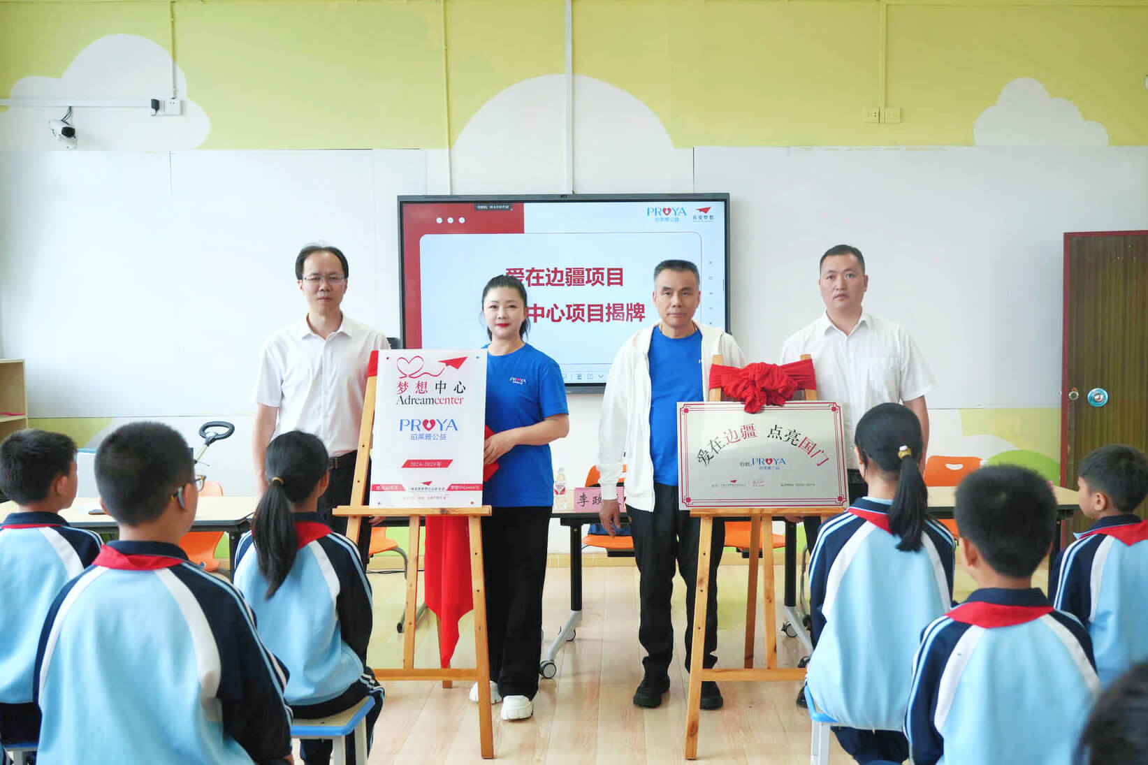 1935575754134413312 (1).jpg