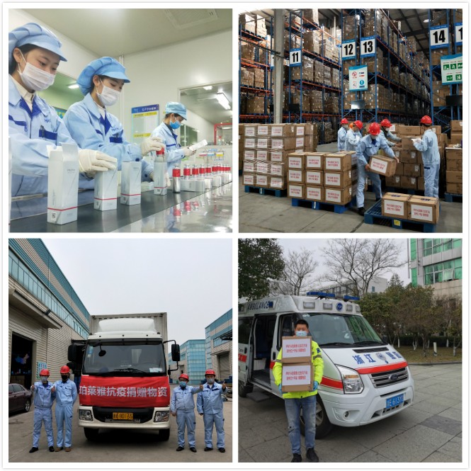 图说：乐鱼
个护物资在路上.jpg