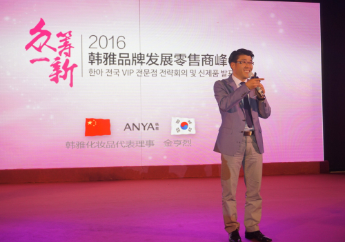 1460627023932898NcpK.jpg 02.jpg