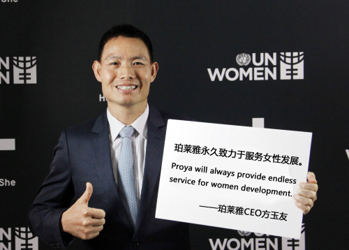 14434314874801705MfQ.jpg 方玉友宣言.jpg